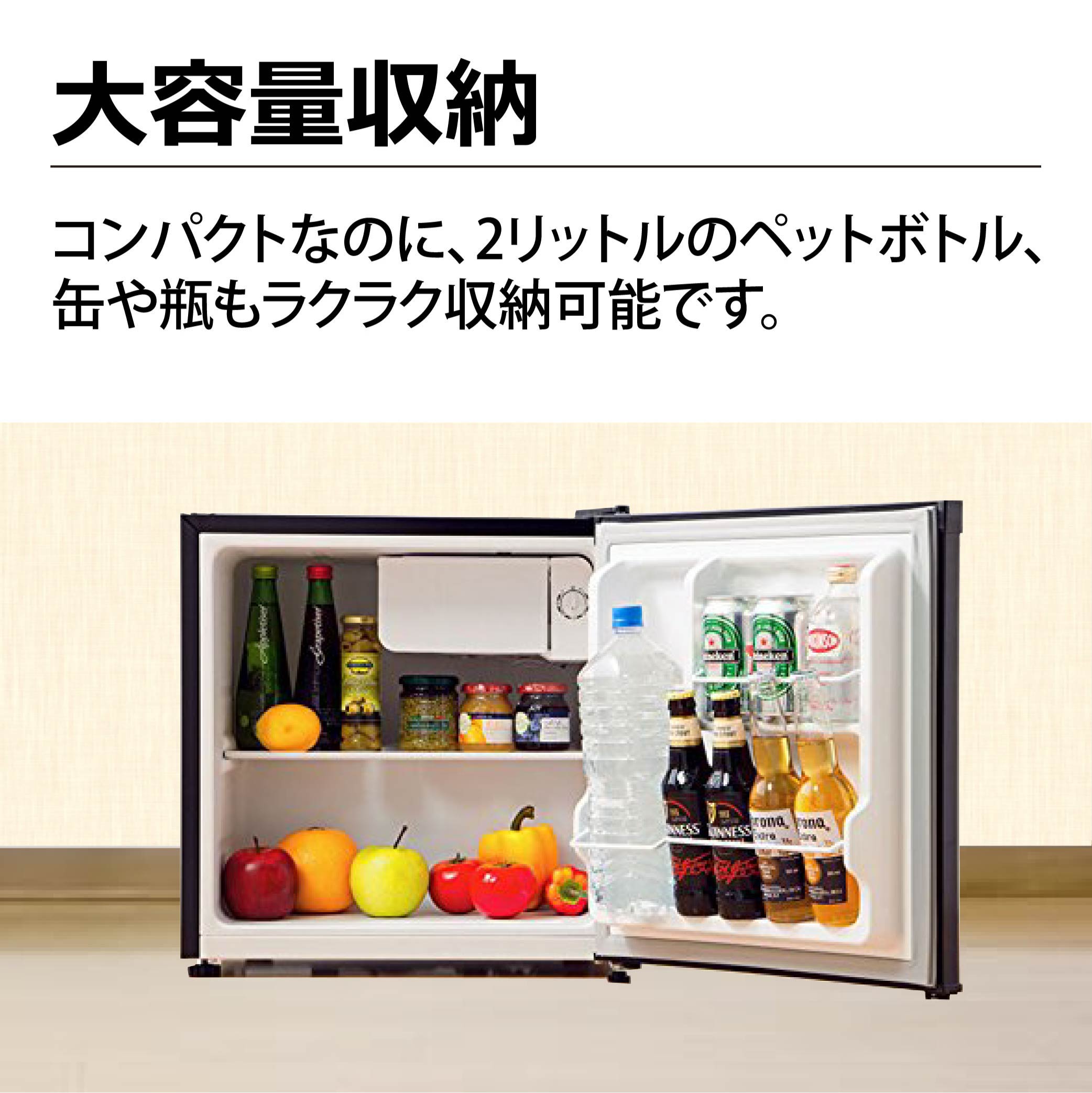 東京Deco 冷蔵庫 46L 1ドア 直冷式 小型 幅47cm ダークウッド 左右開き可能 製氷室付き/耐熱天板 7段階温度調整 コンパ 