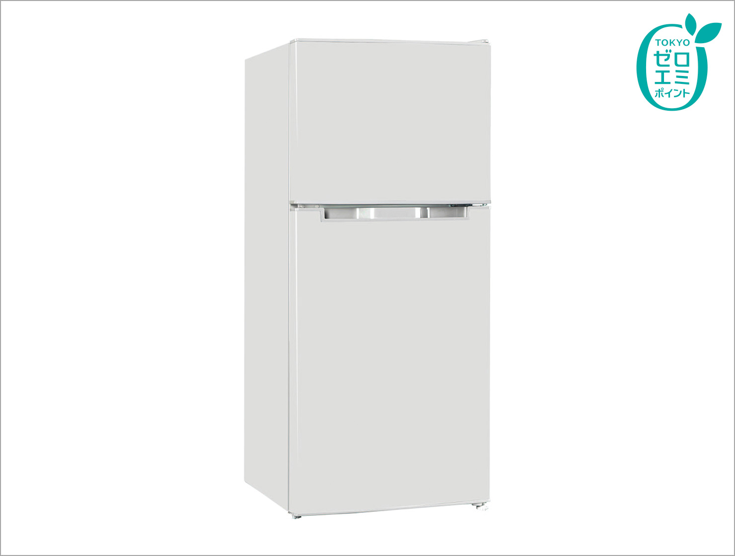 2ドア冷凍冷蔵庫 118L TH-118L2WH : 製品一覧
