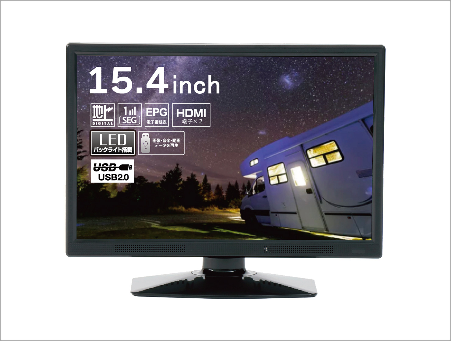 15.4インチ地上デジタルテレビ TH-TV154JT01 : 製品一覧