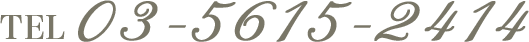 TEL050-3609-2666