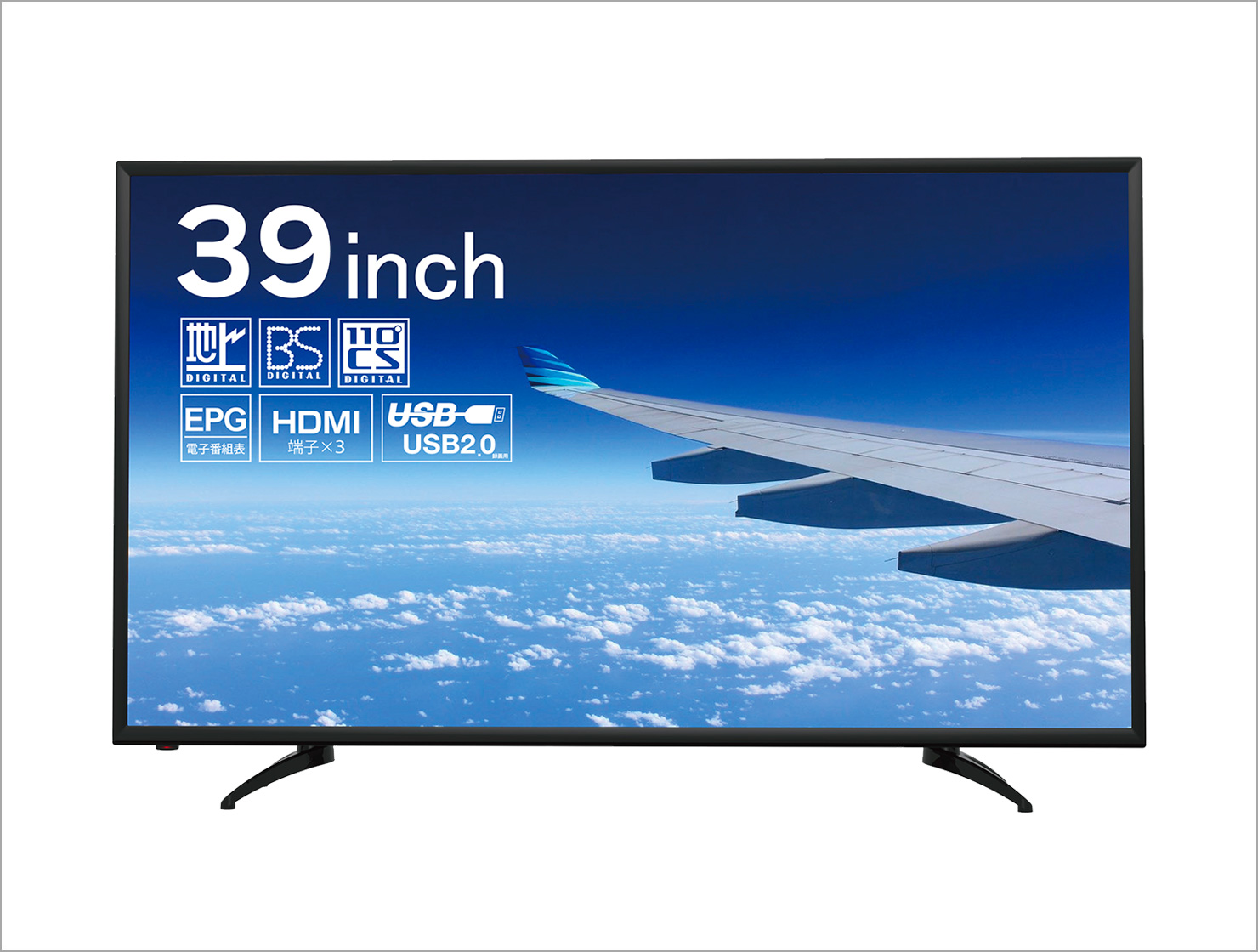 39インチハイビジョンテレビ SW-39TV03S : 製品一覧